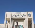 خانه تکانی در وزارت ورزش| همه چی آرومه؟!