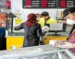 قیمت گوشت 4 برابر شد!| گوشت از سبد غذایی حذف شده است