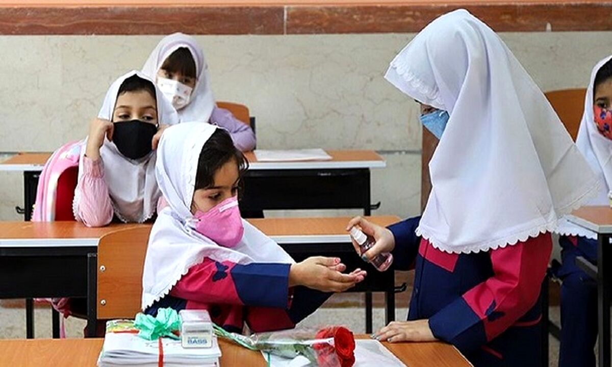 بازگشایی مدارس در مهر ماه قطعی شد ؟ / وضعیت بازگشایی مدارس