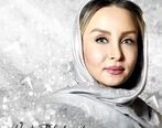 تغییر چهره حدیث فولادوند در گذر زمان+ عکس
