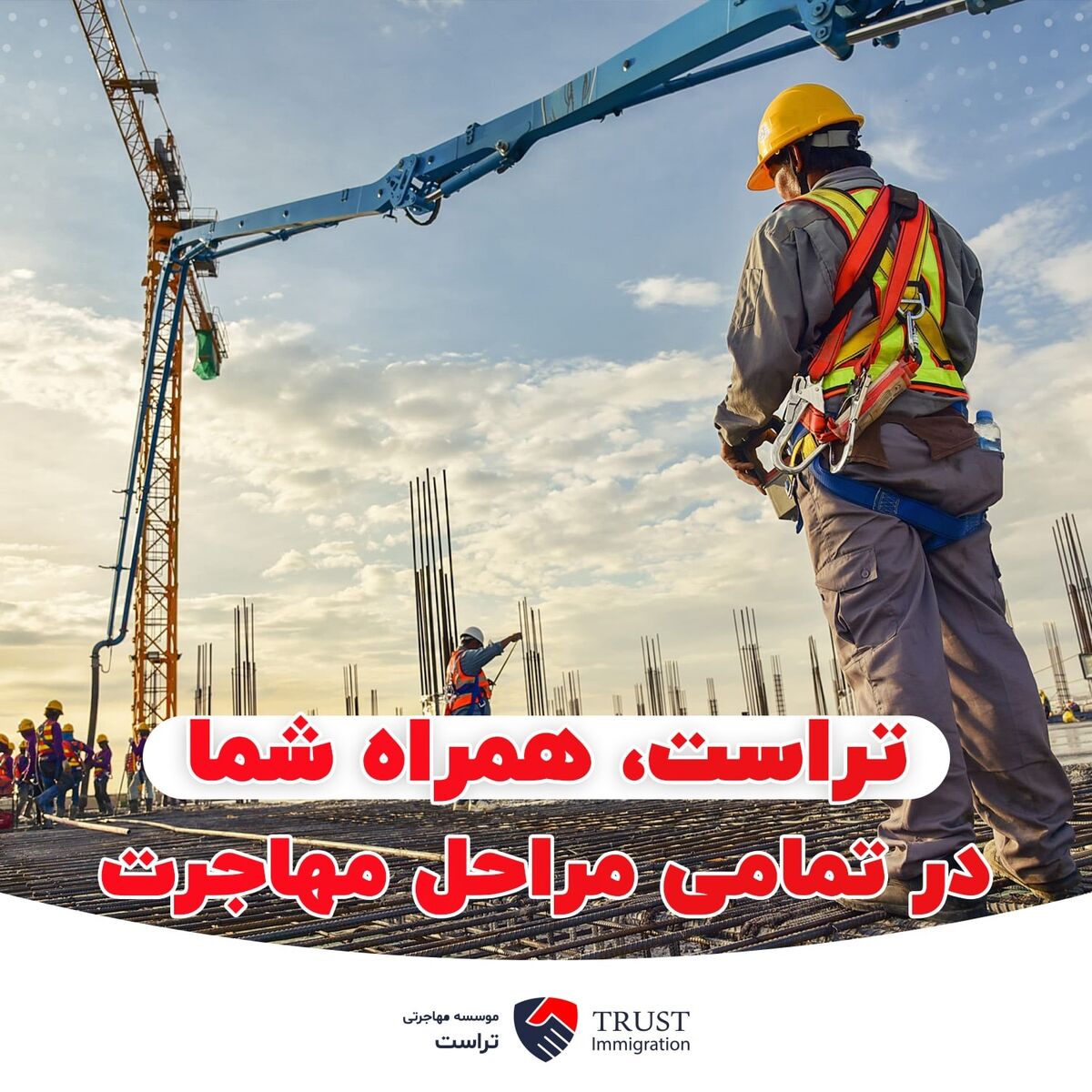 بهترین دانشگاه های مهندسی جهان