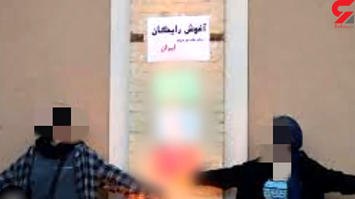  آغوش رایگان دختران در خیابان های تهران | جنجال سرقت از طریق آغوش