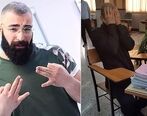 آخرین دفاع حمید صفت دردادگاه / عاقبت حمید صفت چه شد ؟