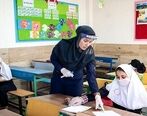  نتایج آزمون آموزش و پرورش+ جزئیات