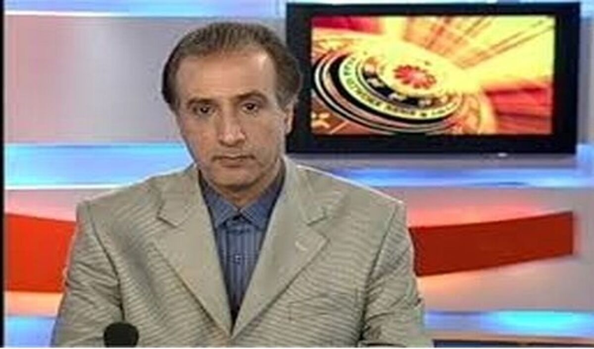 چرا محمدرضا حیاتی از تلویزیون اخراج شد؟