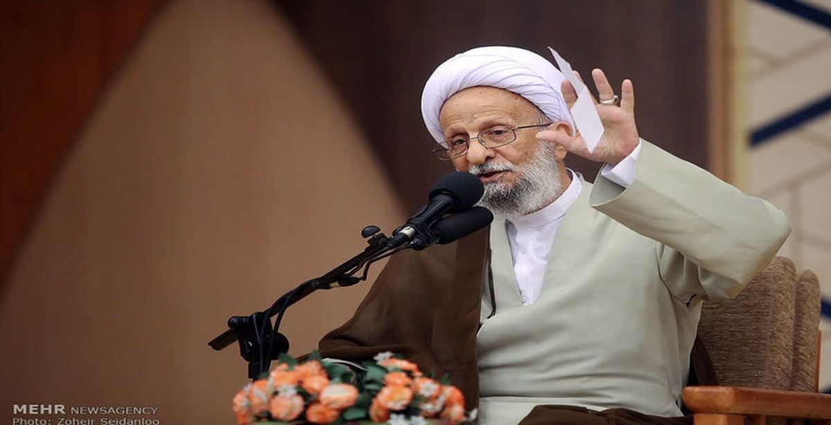 فرزند آیت االه مصباح ادعای جدید مطرح کرد| امام گفتند وظیفه شما کار دیگری است