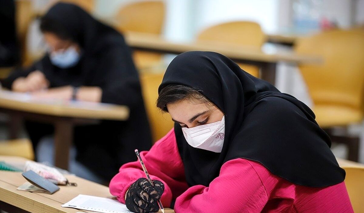 راهنمای ثبت‌نام در کنکور 1402 منتشر شد
