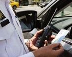 اخبار تازه درباره بخشودگی جرایم رانندگی تا پایان دی ماه 