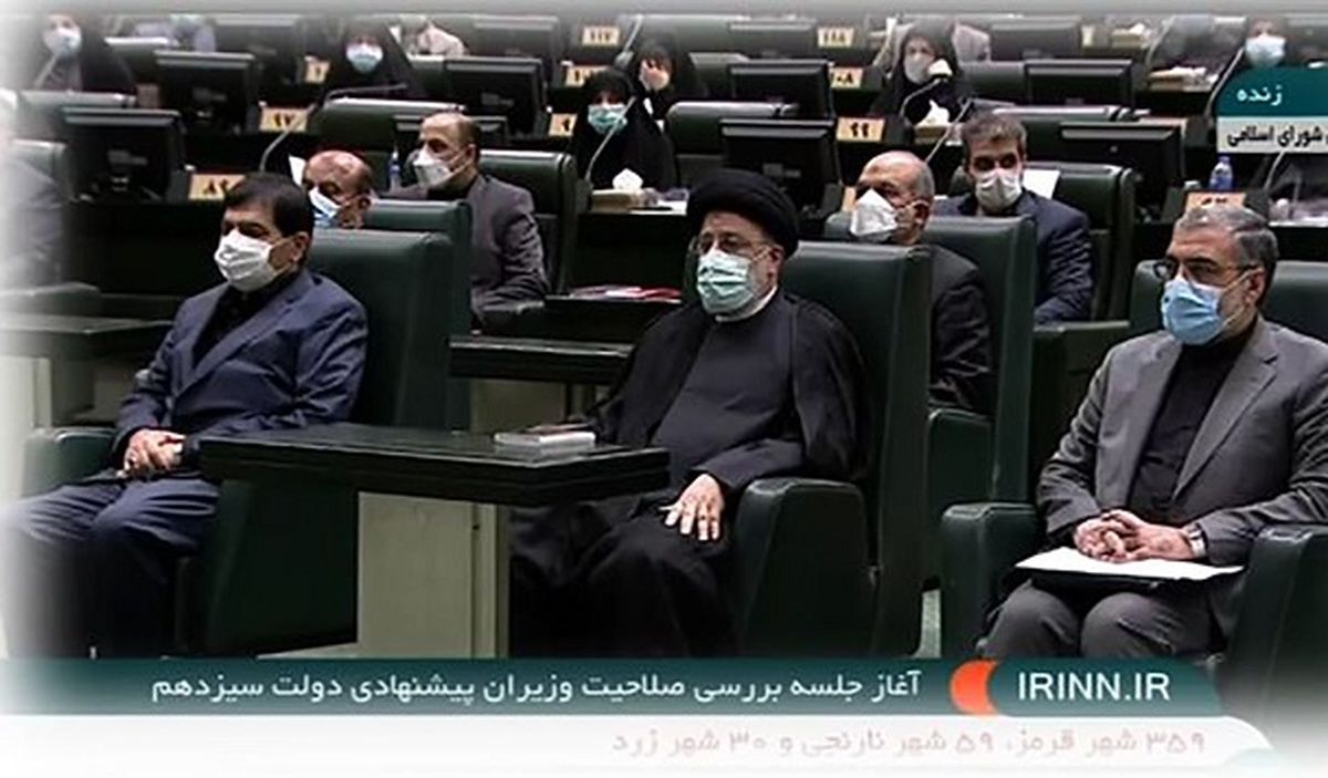 جلسه رای اعتماد به کابینه دولت سیزدهم با حضور رئیسی در مجلس
