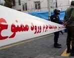اخبار حوادث: رفاقتی که با قتل به پایان رسید