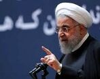خبر جدید روحانی امروز شنبه 29 آذر 99 + جزئیات 