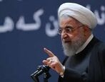خبر جدید روحانی امروز شنبه 29 آذر 99 + جزئیات 
