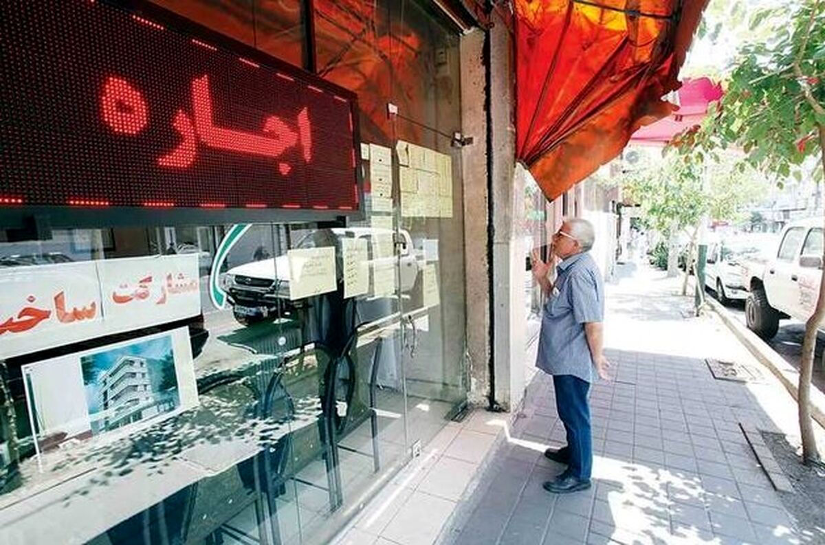 تفاوت وام ودیعه مسکن سال 1401با سالهای قبل