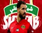 ستاره پرسپولیس جدا می شود!