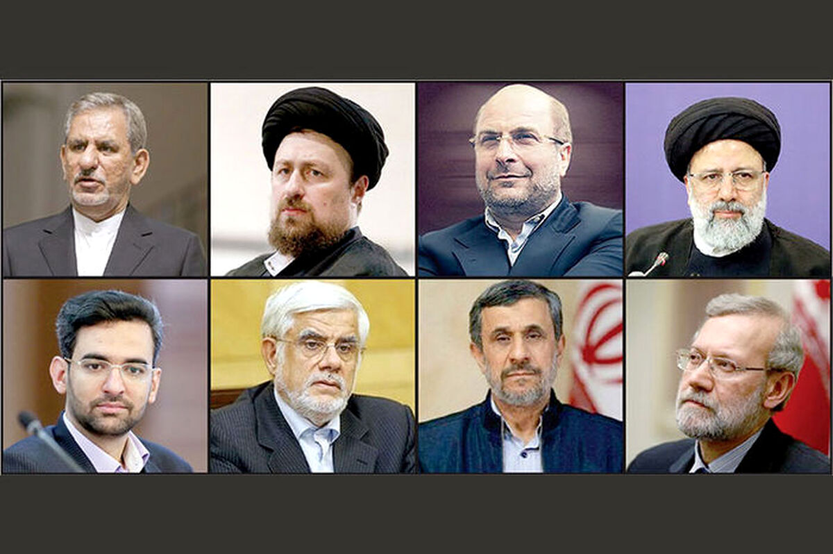 تاجر زاده در انتخابات ریاست جمهوری شرکت کرد + فیلم