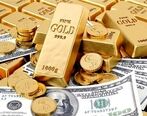قیمت سکه و طلا امروز هفتم دی ماه 99 + جزئیات 