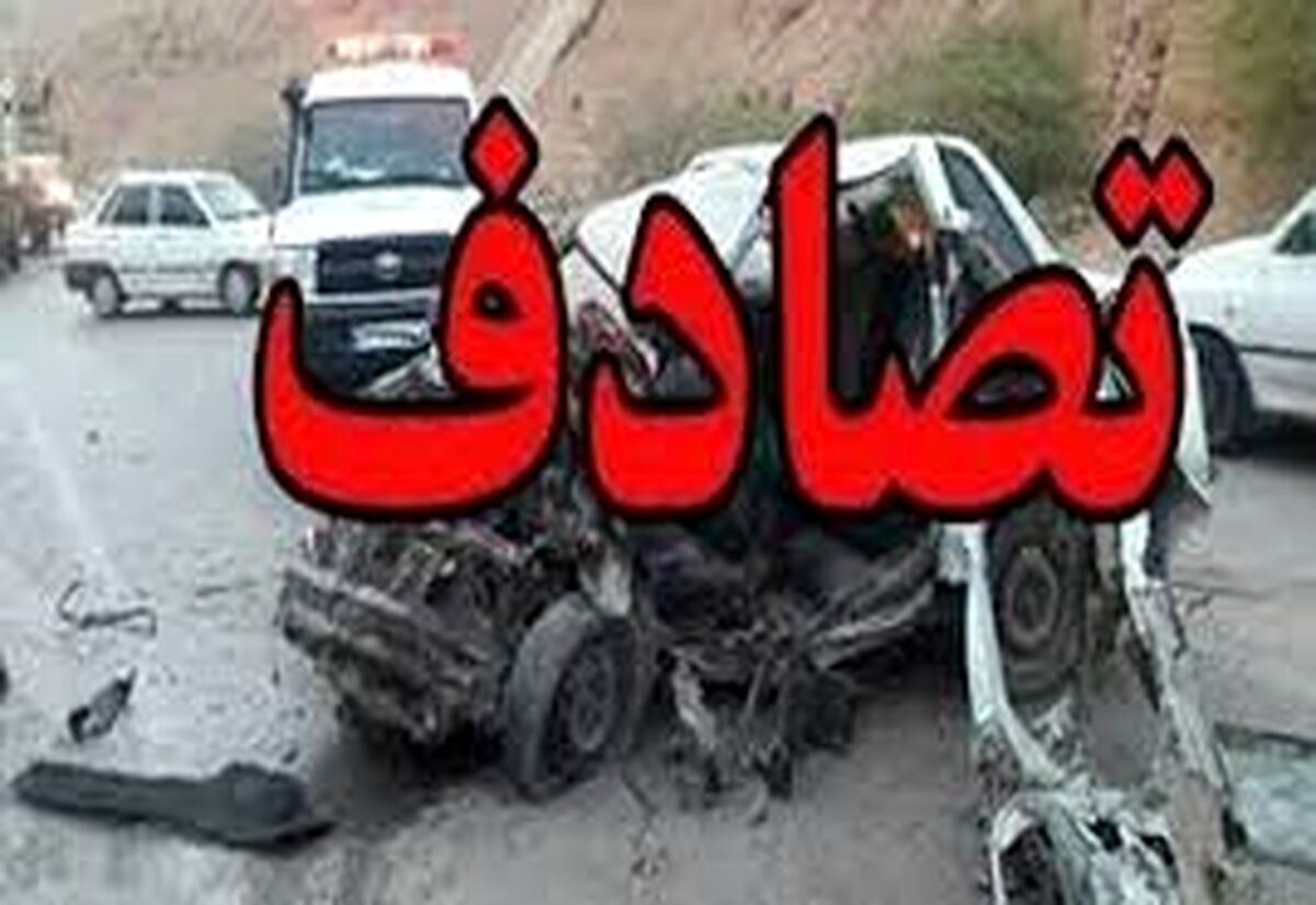 واژگونی ماشین رضا صادقی+ جزئیات