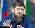  رهبر چچن به تحریم دخترانش توسط اروپا واکنش نشان داد
