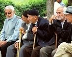 فوری| حقوق بازنشستگان افزایش یافت|  مبلغ دقیق حقوق بازنشستگان چقدر است؟+ جزئیات حقوق بازنشستگان
