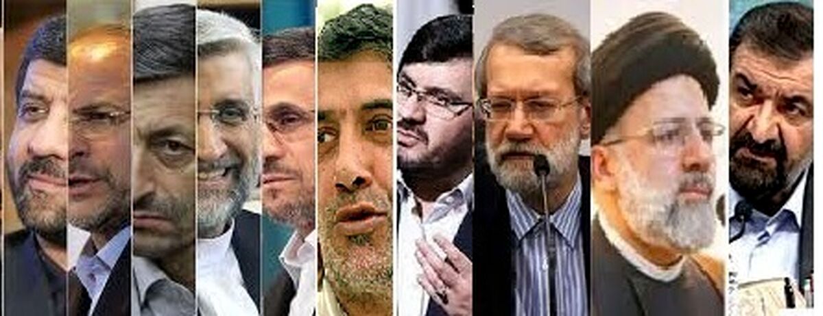 رقابت سخت انتخابات ریاست جمهوری ۱۴۰۰ بین این ۵ نفر / رئیسی و محسن رضایی  تأیید شدند