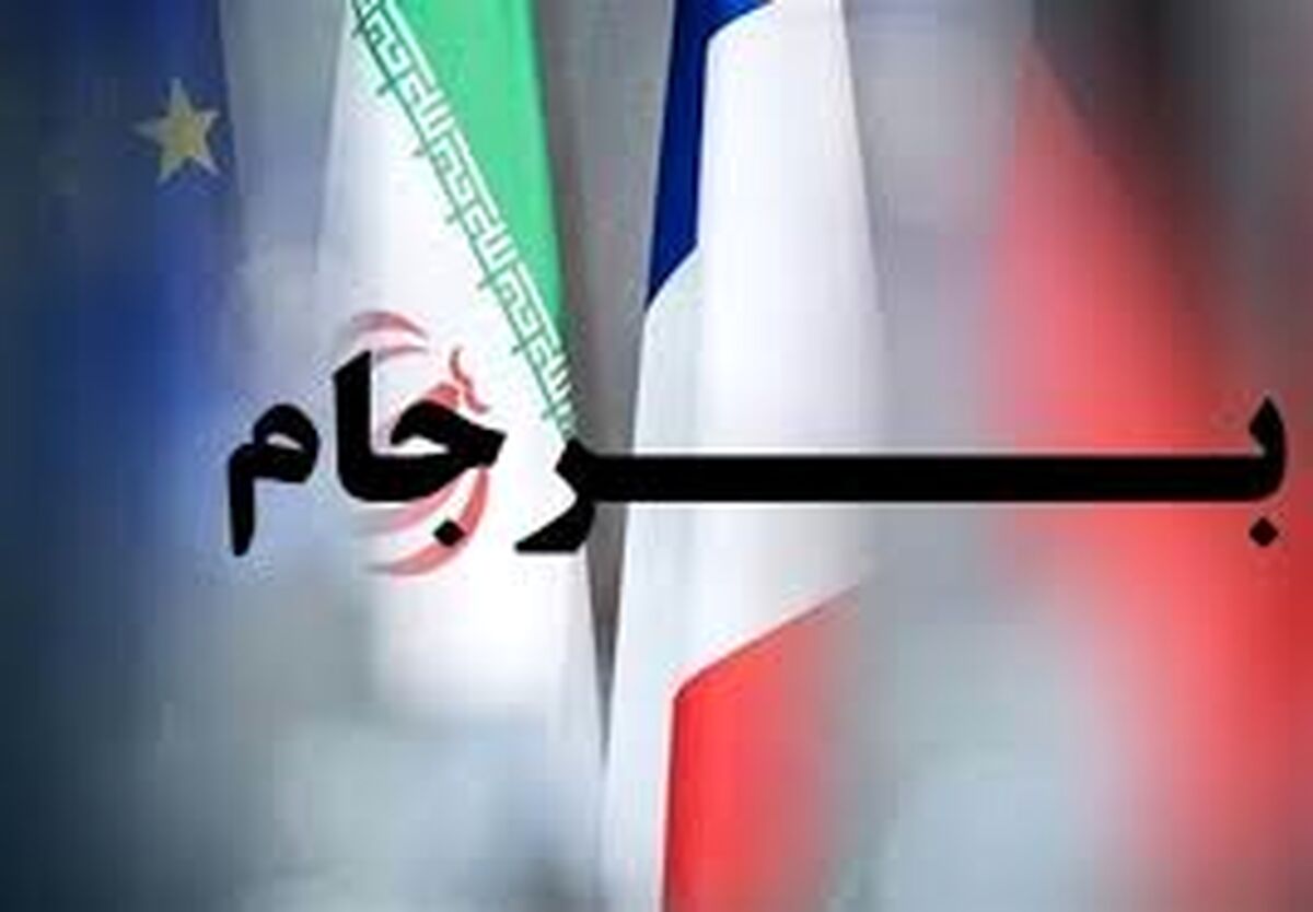دبیر کل سازمان ملل خواستار روابط تجاری کشورها با ایران شد