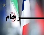 دبیر کل سازمان ملل خواستار روابط تجاری کشورها با ایران شد