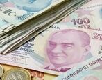 قیمت لیر چقدر شد؟