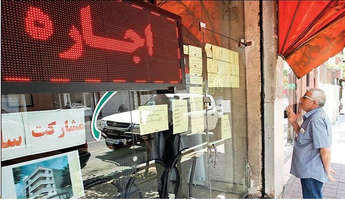 ناظران نرخ اجاره‌ مسکن از سوی چه کسانی صورت می گیرد؟