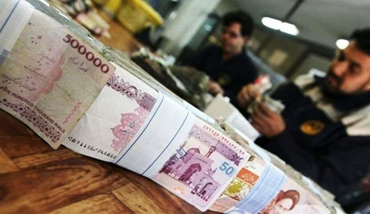 دریافت وام 200 میلیونی بدون ضامن|  متقاضیان دریافت وام بخوانند