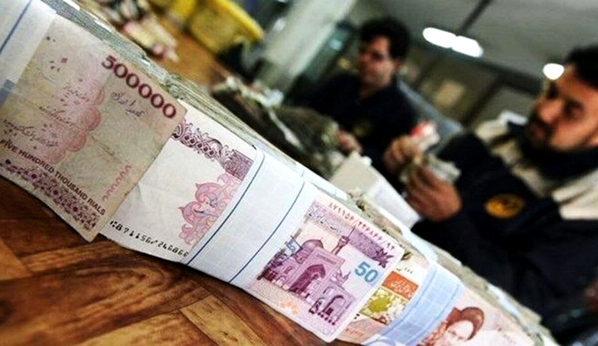 شرایط دریافت وام برای متقاضیان اعلام شد | چرا بانک ها وام نمی دهند؟