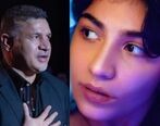 سگ دوبرمن شاخ دنیز دایی در ویلای لوکس لندن | دختر علی دایی کجاها سیر می کنه با پول باباش؟