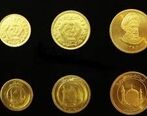 نرخ ارز دلار سکه طلا و یورو در 23 آذر 99 + جزئیات 