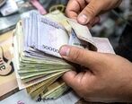 حقوق کارگران قطعی شد| تعیین نهایی حقوق کارگران در نشست روز دوشنبه