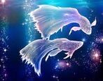 از چشمان جذاب زنان اسفند ماهی چه می دانید؟| ویژگی اخلاقی زنان اسفند