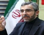 امید به حصول توافق هسته ای بالا رفت| تغییر لحن تیم مذاکره کننده ایران