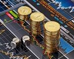 وضعیت بورس امروز 19 تیر ماه 1400 / بورس هفته خود را با منفی بودن آغاز کرد 