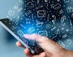 آبروبری از دختر شیرازی با  انتشار عکس های خصوصی|  شیطان بازداشت شد