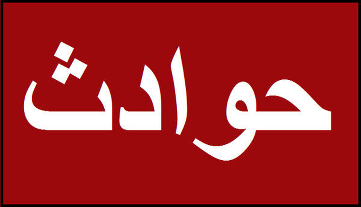 تایید خبر از انهدام باند بزرگ فروش سلاح 