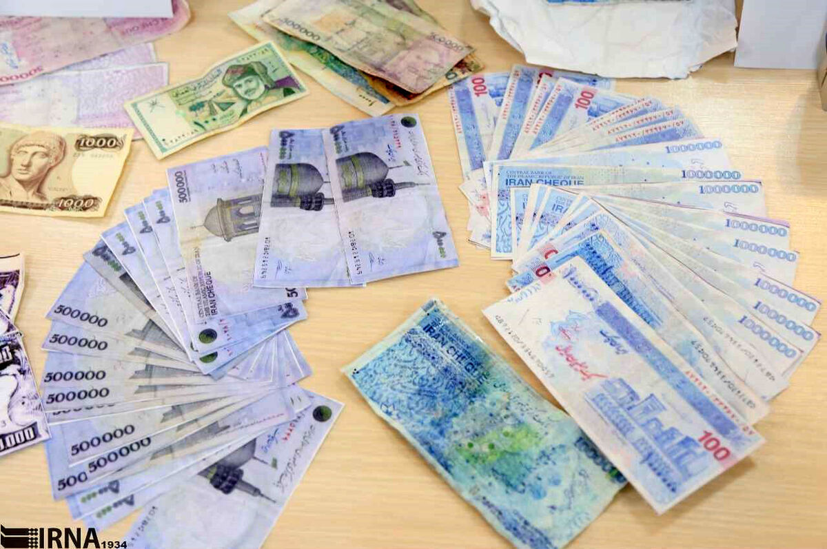 عیدی بازنشستگان واریز شد | کلیک کنید