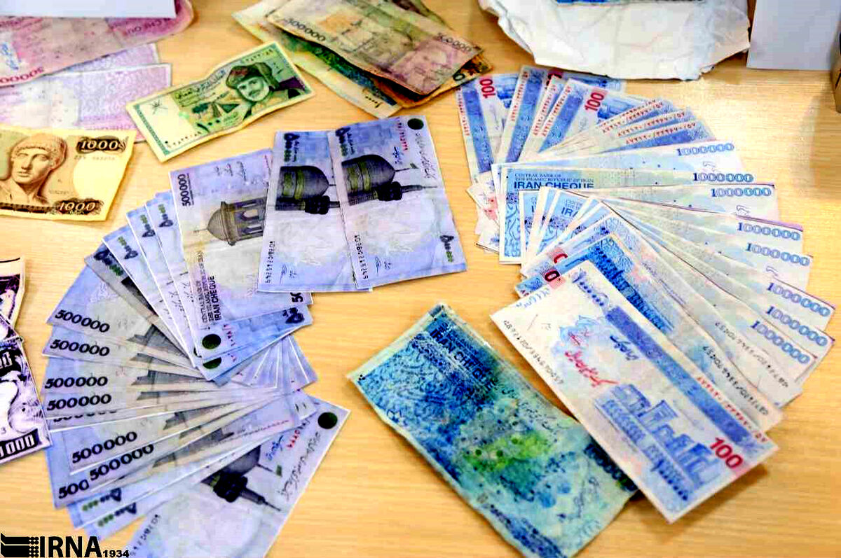 عیدی بازنشستگان واریز شد | کلیک کنید