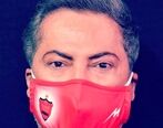 عکسی از مهرداد میناوند