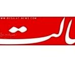  موسوی در حال جمع هیزم برای زیست در جهنم! | پس لرزه های بیانیه میرحسین موسوی