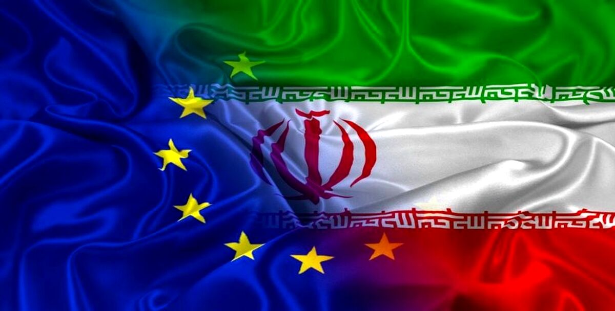 انعقاد موافقت نامه تجاری بین ایران و اروپا