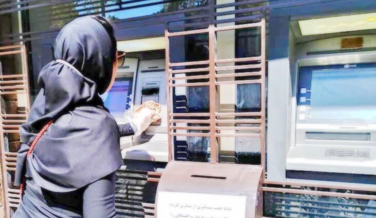 اخبار مهم درباره یارانه + جزئیات مهم یارانه ای برای مردم
