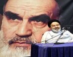 تندروها جلوی رئیسی می ایستند | رهبری لیست اصلاح طلبان را پاره کردند 
