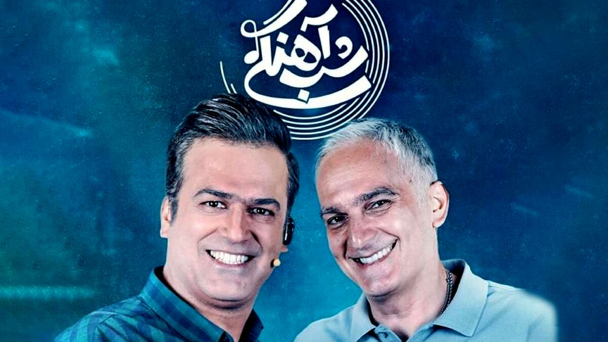 قرض گرفتن بیژن بنفشه خواه در برنامه حامد آهنگی