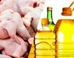 به این دلیل مرغ و روغن گران شد!