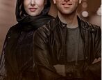 ملاقات خصوصی به اکران نوروزی می رسد