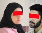 دسیسه زنانه ۴جنایت در تهران