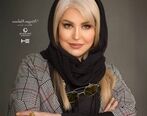 اکرم محمدی یک شبه 20 سال جوان شد!+ عکس